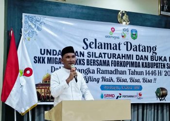 Bupati Sarolangun Hurmin Tegaskan Siap Dukung Program SKK Migas-KKKS